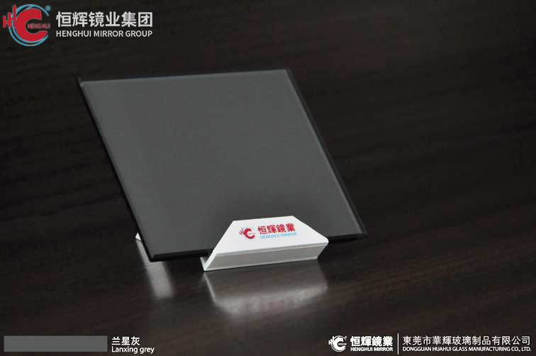 Lanxing gray colored mirror